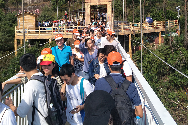 華視偉業(yè)（深圳）科技有限公司 