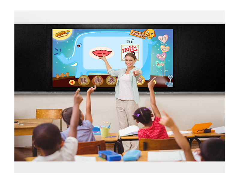 86寸智慧納米黑板（智能黑板）