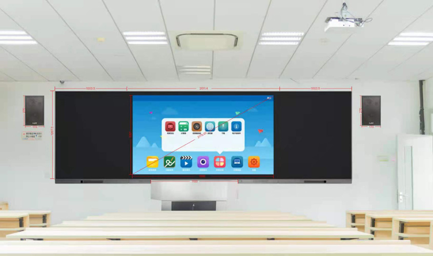 智慧黑板.jpg